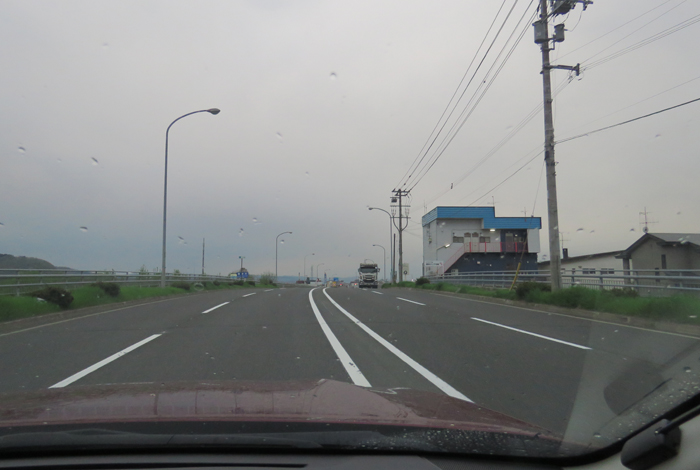 webnews今朝の北見／とん田通り、無加川橋