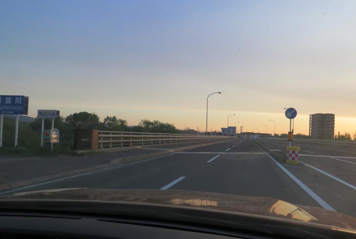 webnews今朝の北見/無加川橋