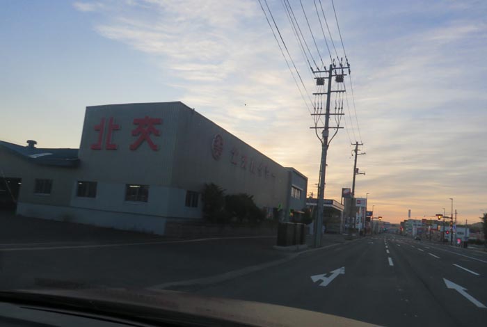 webnews今朝の北見/北交ハイヤー前