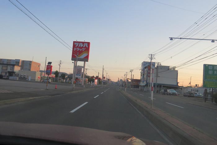 webnews今朝の北見/とん田通り、南大通り交差点