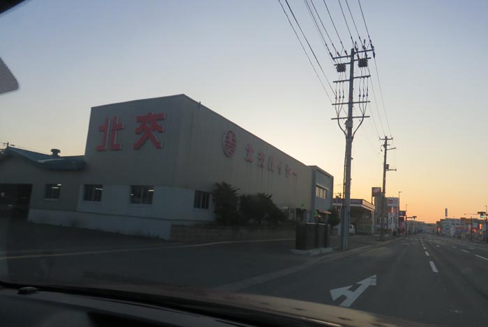 webnews今朝の北見/北交ハイヤー前