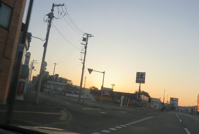 webnews今朝の北見