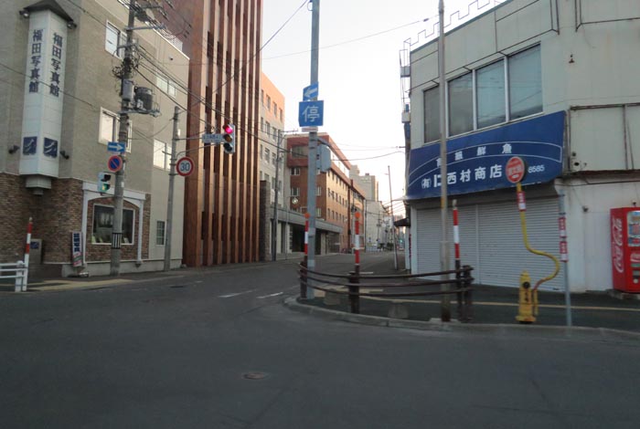 webnews今朝の北見