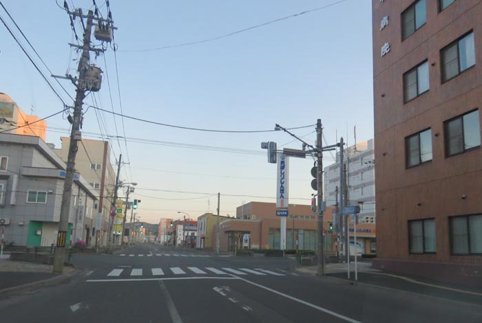 webnews今朝の北見