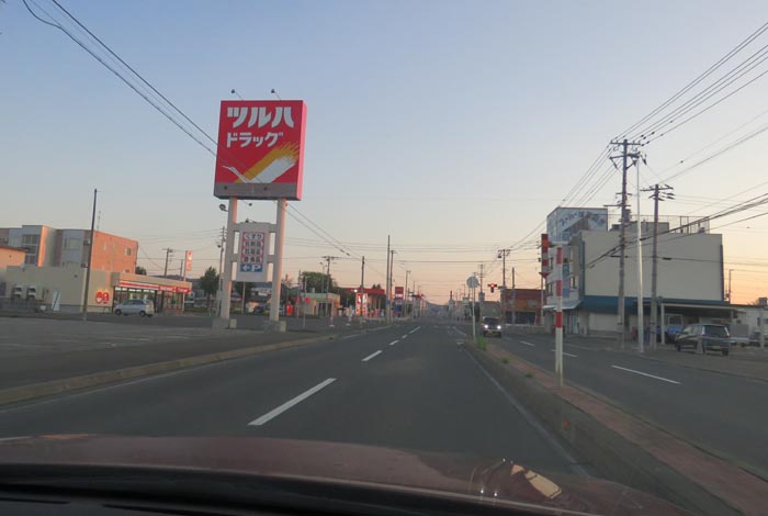 webnews今朝の北見/とん田通り、南大通り交差点