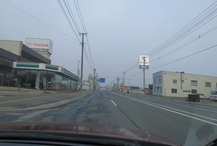 webnews今朝の北見／北見トヨペット前