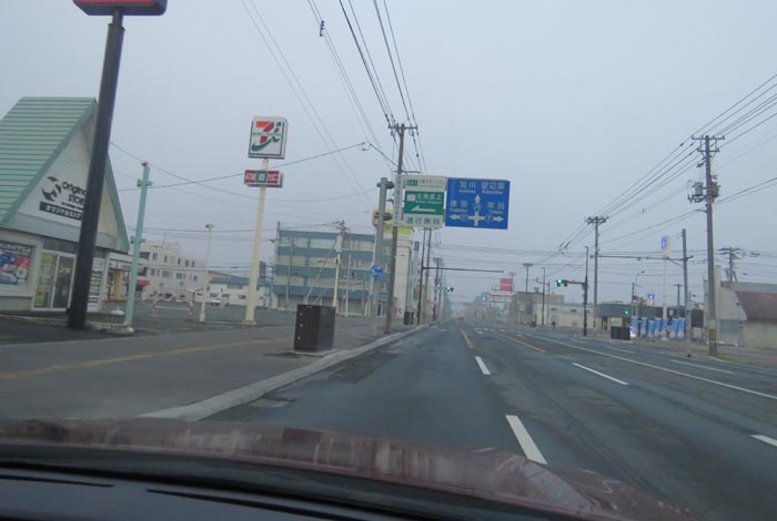 webnews今朝の北見／国道39号の西３号線とん田通り交差点