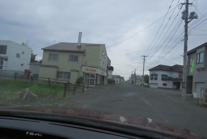 webnews今朝の北見
