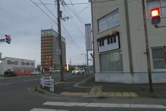 webnews今朝の北見