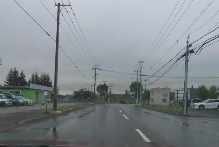 webnews今朝の北見/末広町の南岸通り