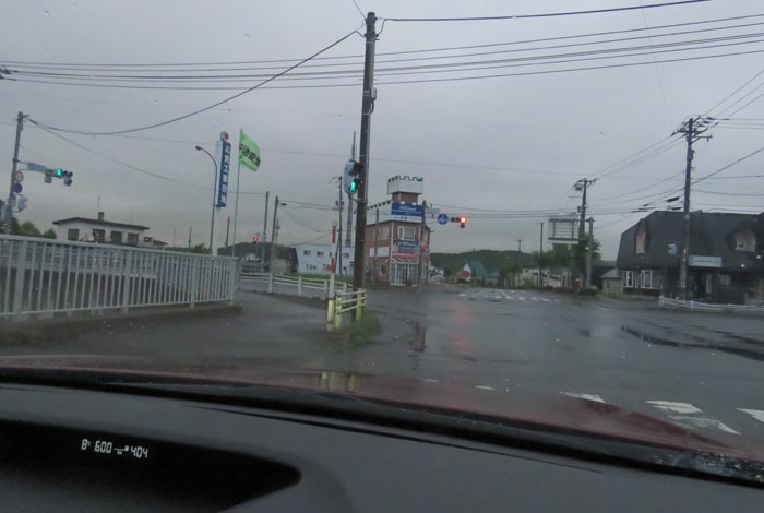 webnews今朝の北見/野付牛自動車学校前
