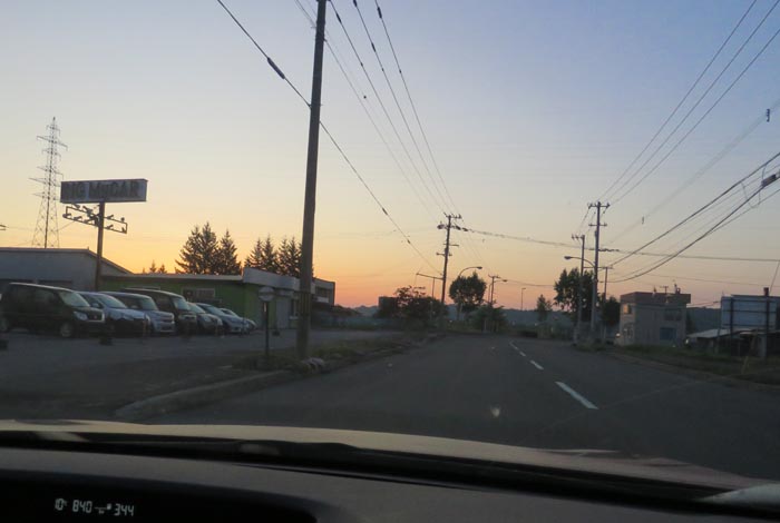 webnews今朝の北見/末広町の南岸通り