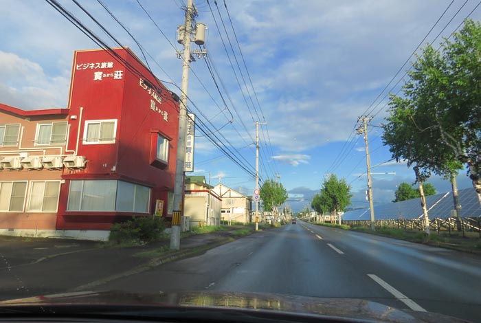 webnews今朝の北見／ビジネス旅館寳荘前