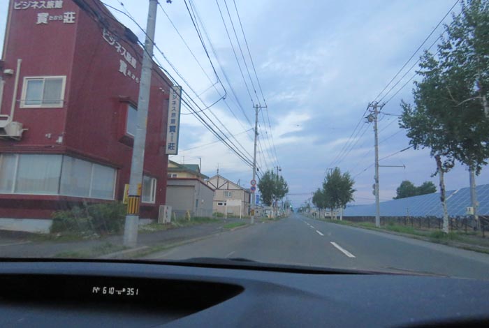 webnews̖k^rWlXٛO
