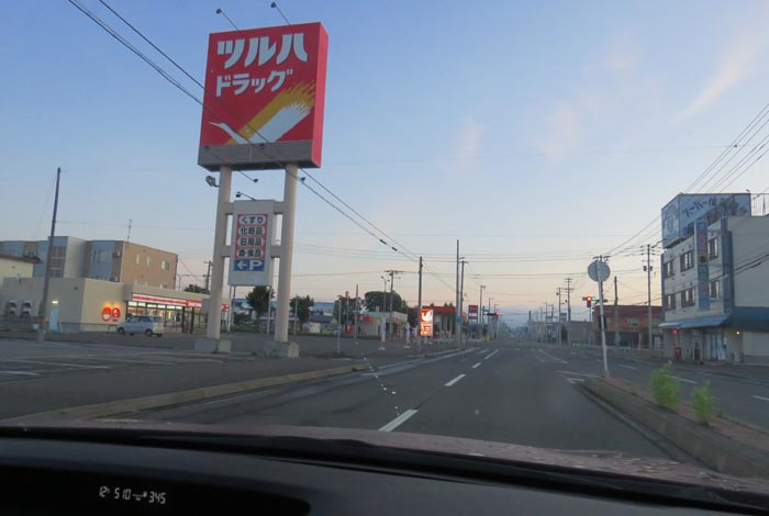 webnews今朝の北見/とん田通り、南大通り交差点