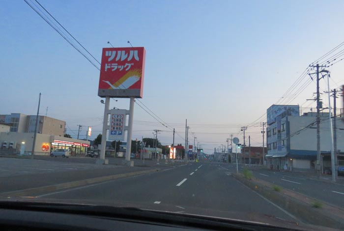 webnews今朝の北見/とん田通り、南大通り交差点
