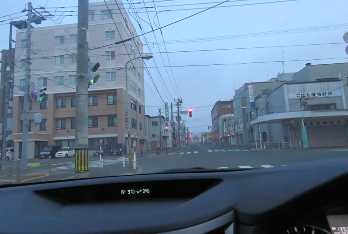 webnews今朝の北見