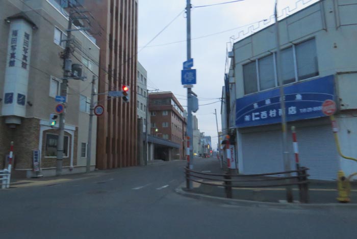 webnews今朝の北見