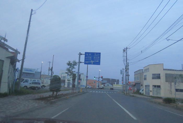 webnews今朝の北見