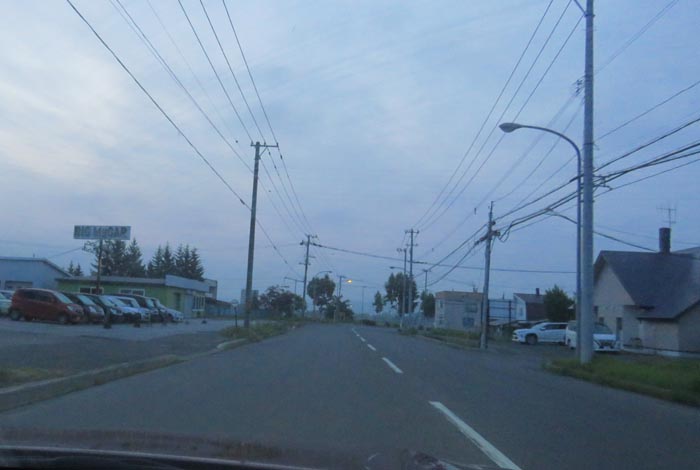 webnews今朝の北見/末広町の南岸通り