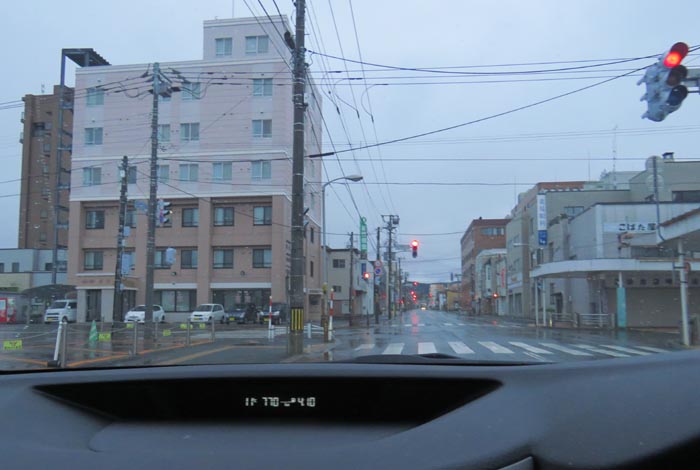 webnews今朝の北見