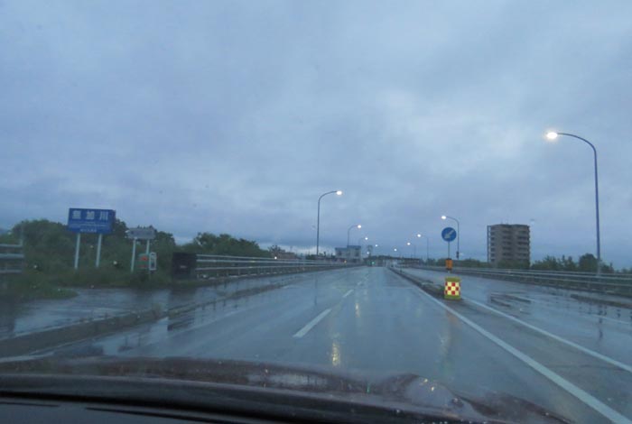 webnews今朝の北見/無加川橋