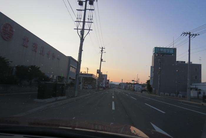 webnews今朝の北見/北交ハイヤー前