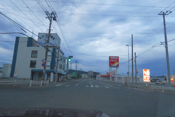 webnews̖k^ʂ_疳싴