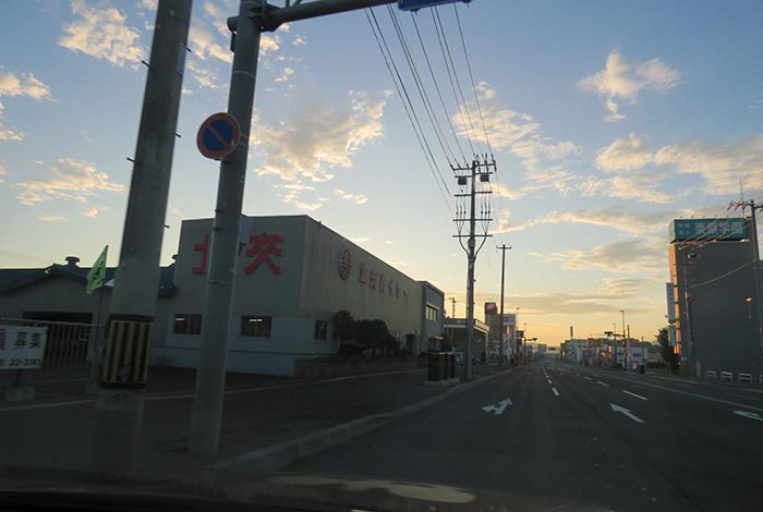 webnews今朝の北見/北交ハイヤー前