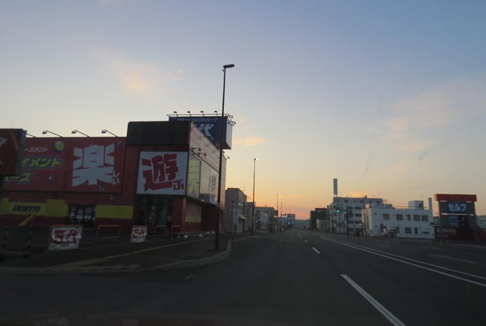 webnews今朝の北見/本町の北4条通り交差点