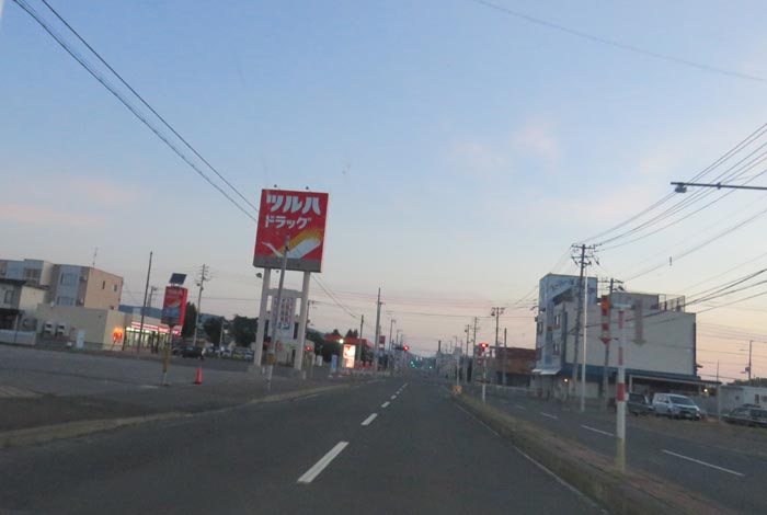 webnews今朝の北見/とん田通り、南大通り交差点