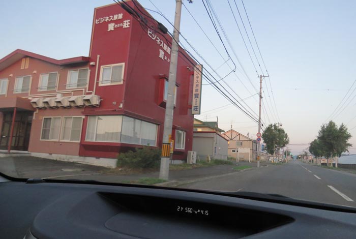 webnews̖k^rWlXٛO