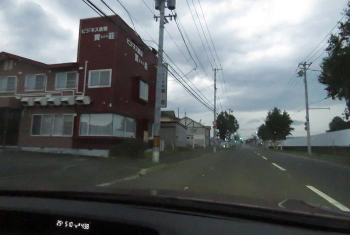 webnews̖k^rWlXٛO