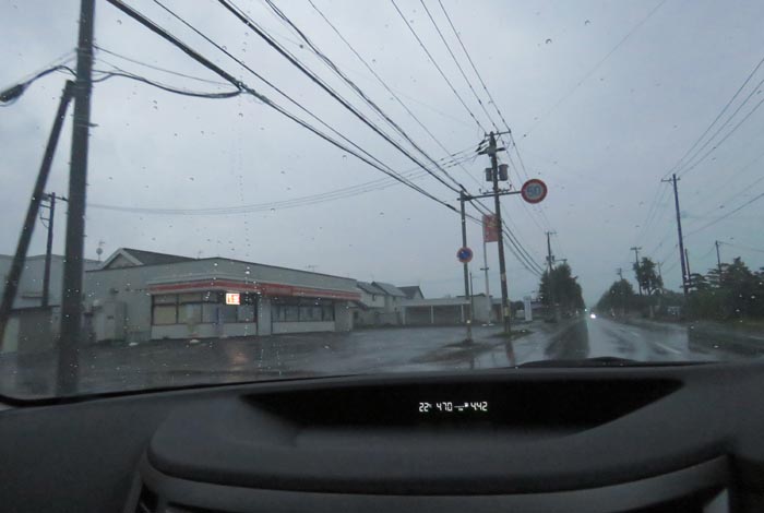 webnews̖k^L̃ZCR[}[gO
