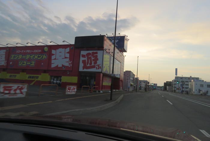 webnews�����̖k���^�{���̖k�S��ʂ�����_