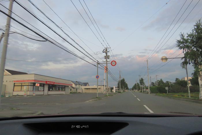 webnews�����̖k���^���L���̃Z�C�R�[�}�[�g�O