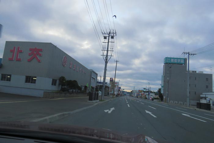 webnews�����̖k���^�k���n�C���[�O