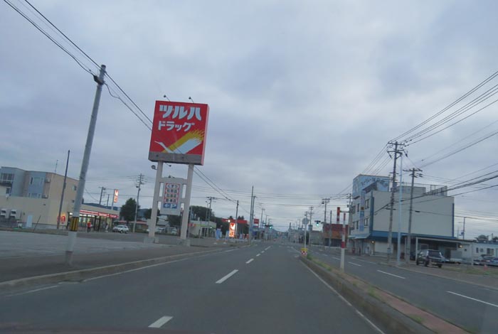 webnews�����̖k���^�Ƃ�c�ʂ�A���ʂ�����_