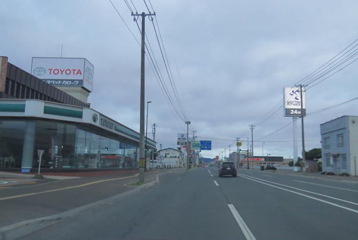 webnews�����̖k���^�k���g���y�b�g�O