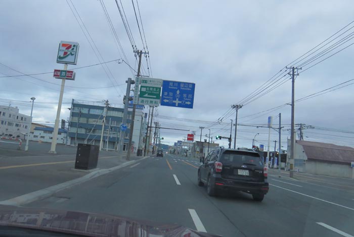 webnews�����̖k���^����39���̐��R�����Ƃ�c�ʂ�����_