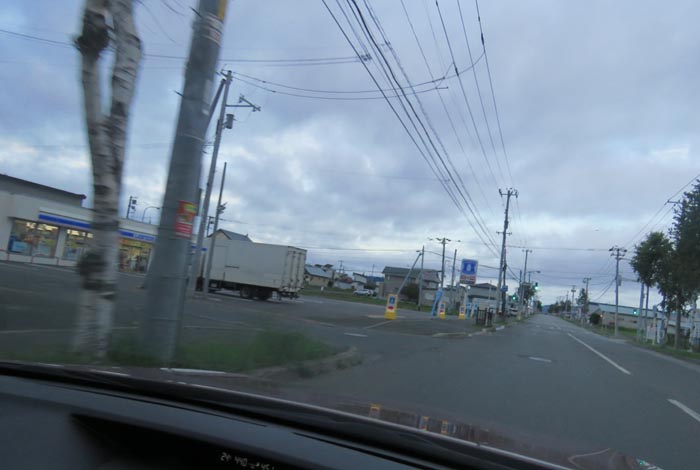 webnews�����̖k���^��ݒʂ�A���T���������_