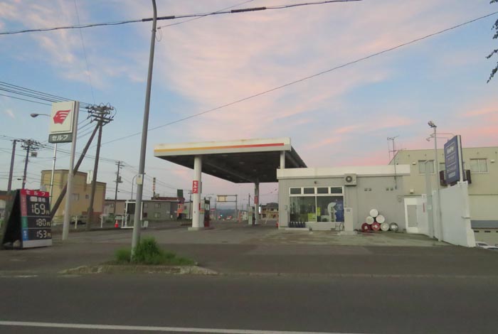 webnews�����̖k���^�k���_�Е���