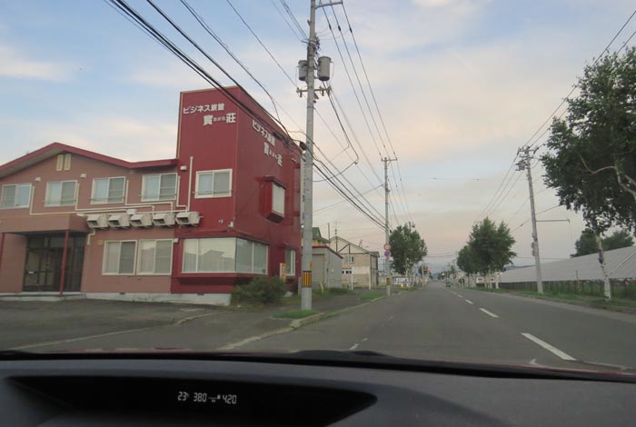 webnews�����̖k���^�r�W�l�X���ٛ����O