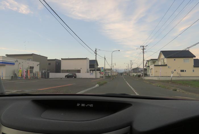 webnews�����̖k���^�k���s�����쒬