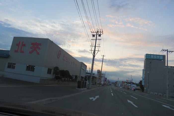 webnews�����̖k���^�k���n�C���[�O