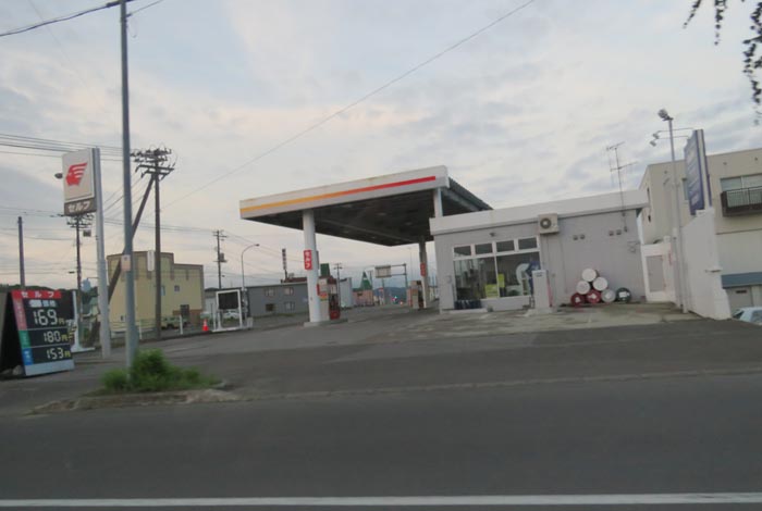 webnews�����̖k���^�k���_�Е���