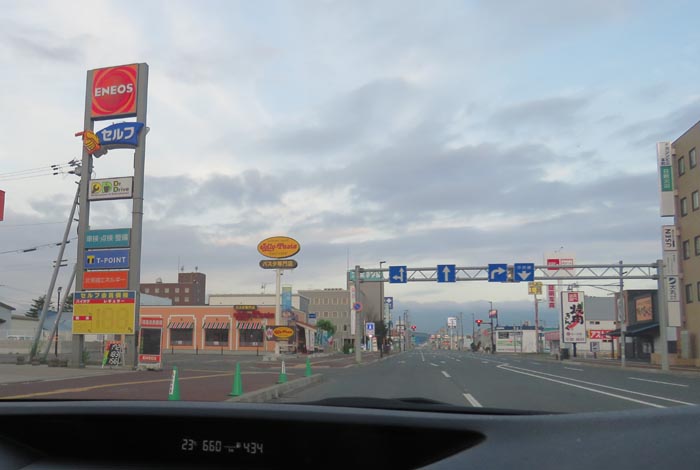 webnews�����̖k���^�Ή��ʂ�����_