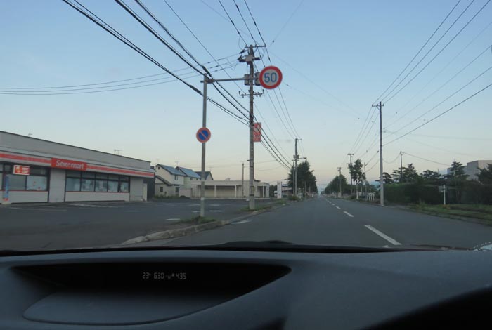 webnews�����̖k���^���L���̃Z�C�R�[�}�[�g�O