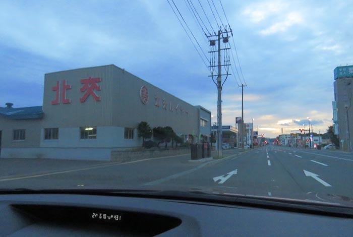 webnews�����̖k���^�k���n�C���[�O