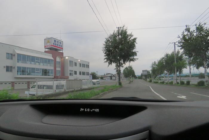 webnews�����̖k���^��t�������Ԋw�Z�O